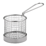 Wire Presentation Basket With Handle (CE148)