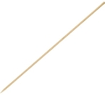 Wooden Skewers (Box Of 200)